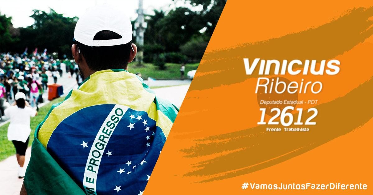 O Valor do Patriotismo